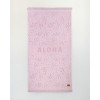 Πετσέτα Θαλάσσης 90x160 - Kiui Jacquard