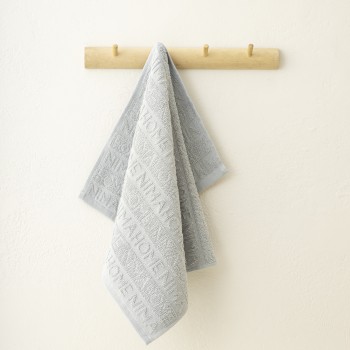 Πετσέτα Κουζίνας 40x60 - Label Classy Gray