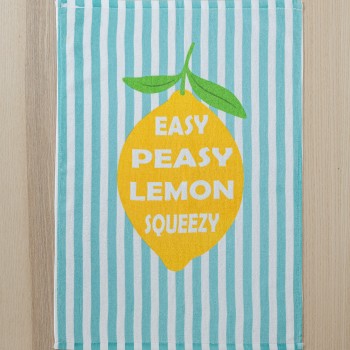 Πετσέτα Κουζίνας 40x60 - Lemon Easy