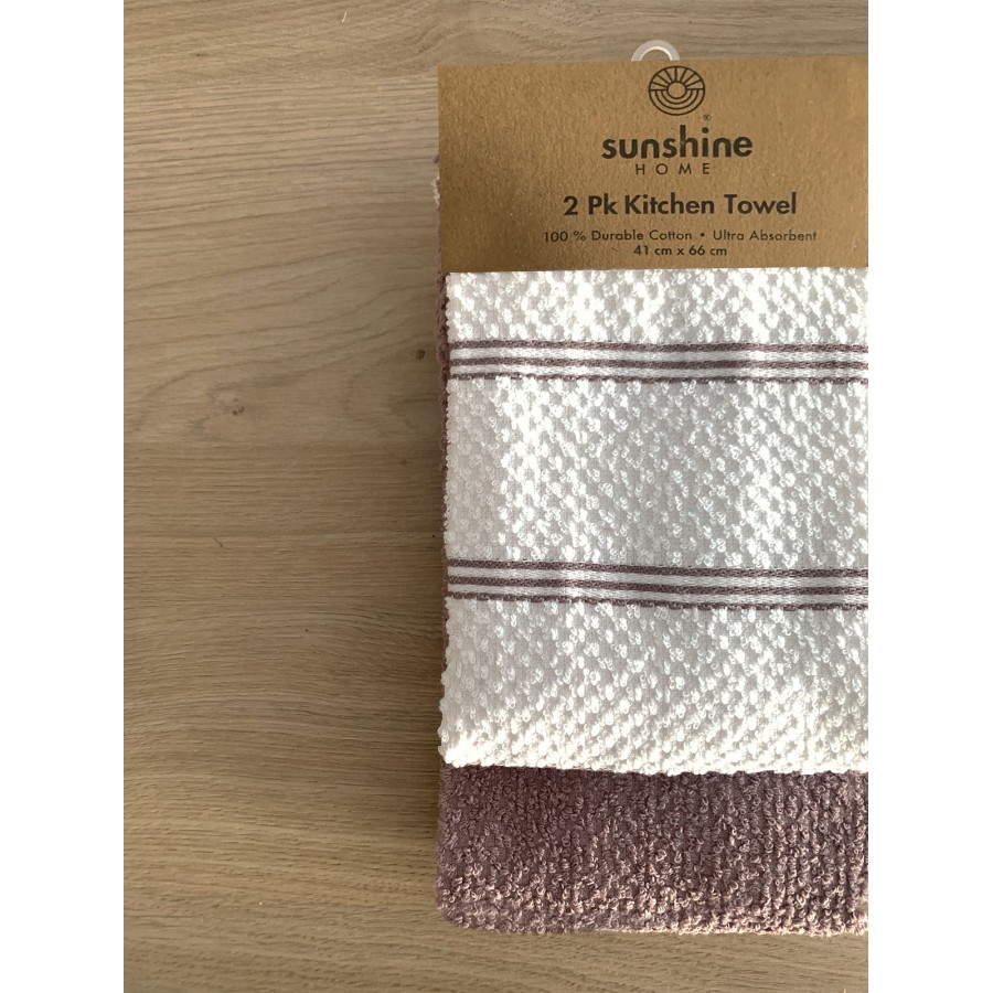 Ποτηρόπανο Ριγέ Ζεύγος 41x66