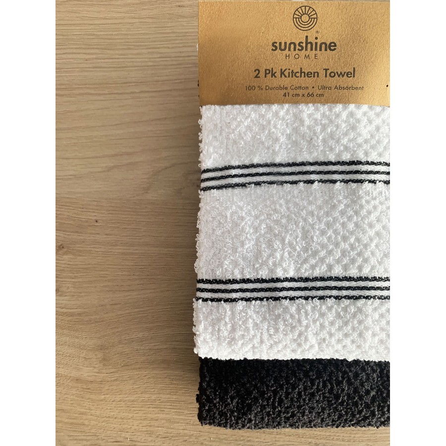 Ποτηρόπανο Ριγέ Ζεύγος 41x66