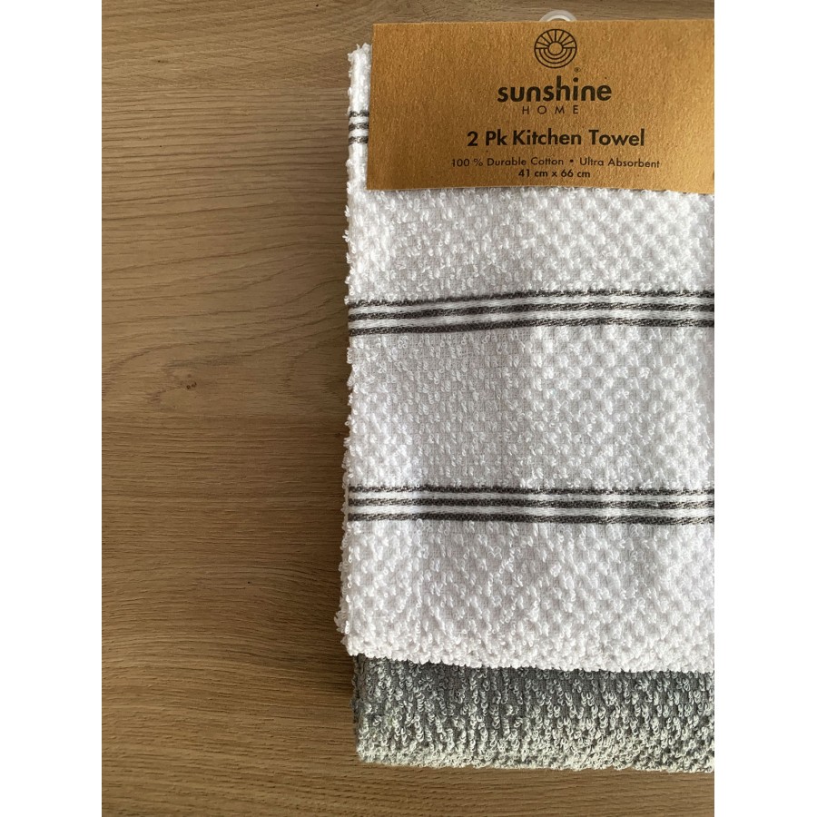 Ποτηρόπανο Ριγέ Ζεύγος 41x66