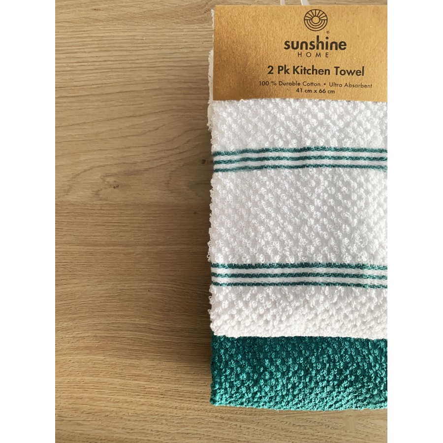 Ποτηρόπανο Ριγέ Ζεύγος 41x66