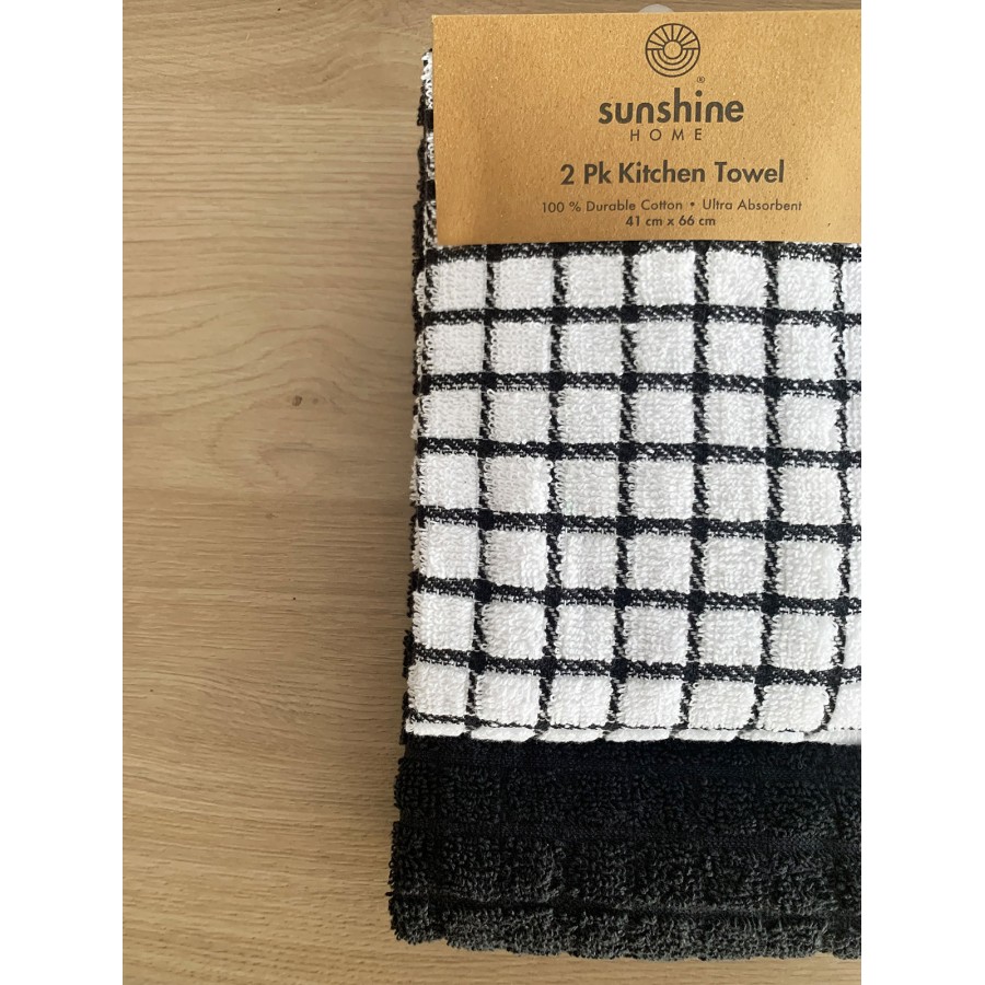 Ποτηρόπανο Καρώ Ζεύγος 41x66