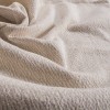 Ριχτάρι Dayton 01 Ivory - Τετραθέσιο 180x350cm