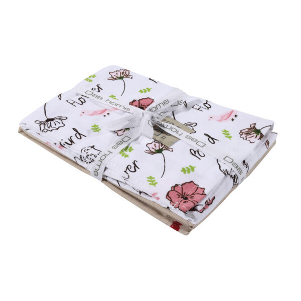 DAS HOME ΣΕΤ ΠΟΤΗΡΟΠΑΝΑ 2ΤΜΧ 40Χ65 0637 ΠΟΛΥΧΡΩΜΟ shopinhome shopinhome