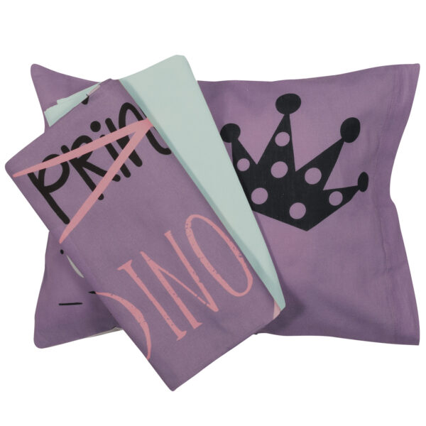 DAS BABY ΣΕΤ ΣΕΝΤΟΝΙΑ SMILE DIGITAL 4853 ΜΕΝΤΑ, ΜΩΒ shopinhome shopinhome