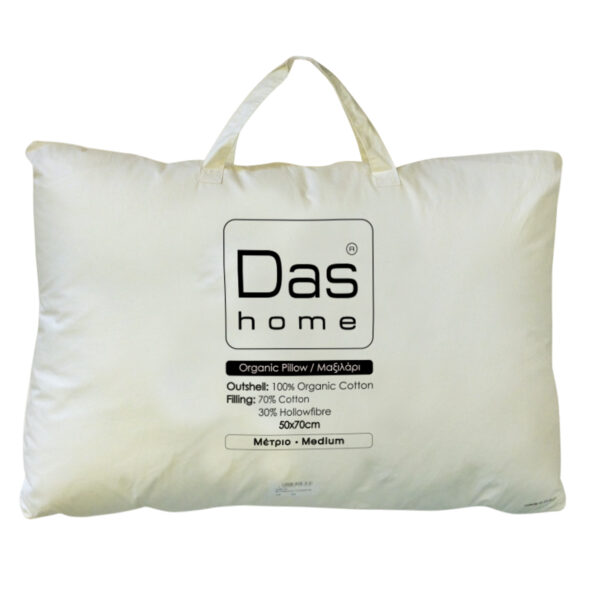 DAS HOME ΜΑΞΙΛΑΡΙ ORGANIC COTTON 50X70 1081 ΕΚΡΟΥ shopinhome shopinhome