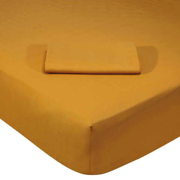 DAS HOME ΣΕΝΤΟΝΙ ΥΠΕΡΔΙΠΛΟ ΜΕ ΛΑΣΤΙΧΟ MUSTARD 1019 MUSTARD shopinhome shopinhome