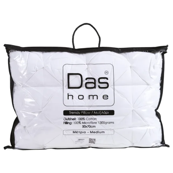 DAS HOME ΜΑΞΙΛΑΡΙ TRENDY 50Χ70 1032 ΛΕΥΚΟ shopinhome shopinhome
