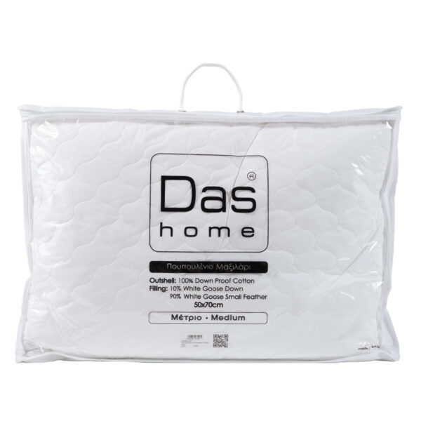 DAS HOME ΜΑΞΙΛΑΡΙ ΠΟΥΠΟΥΛΕΝΙΟ 50Χ70 CLASSIC 1021 WHITE shopinhome shopinhome