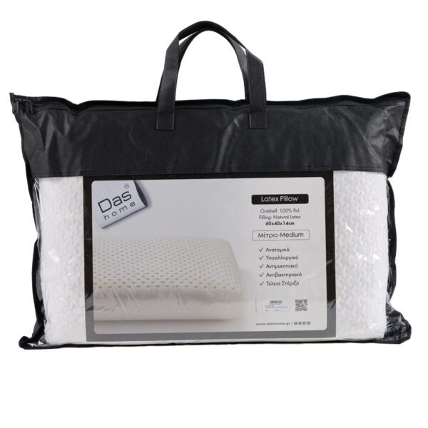 DAS HOME ΜΑΞΙΛΑΡΙ LATEX ANATOMIC 60X40 1038 WHITE shopinhome shopinhome