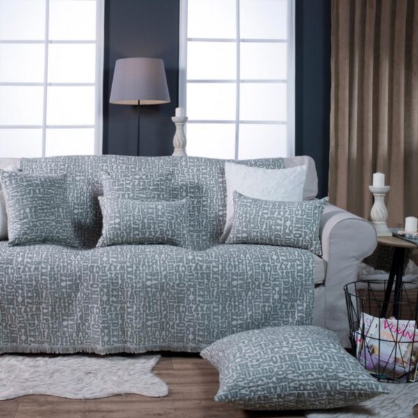 Διακοσμιτικό Ριχτάρι Letters 04 – Μονοθέσιο 180x150cm shopinhome shopinhome