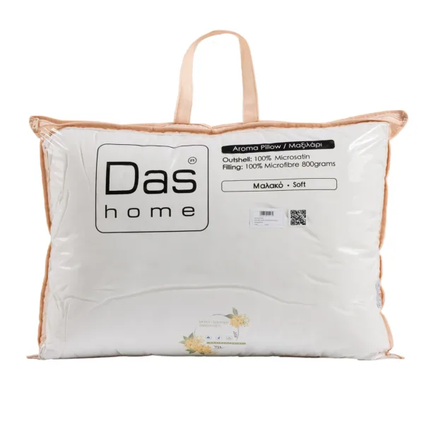 DAS HOME ΑΡΩΜΑΤΙΚΟ ΜΑΞΙΛΑΡΙ OSMANTHUS 50Χ70 1425 WHITE shopinhome shopinhome