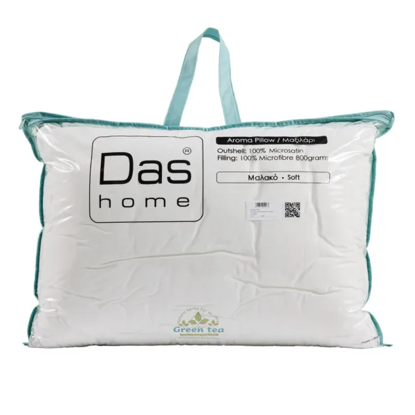 DAS HOME ΑΡΩΜΑΤΙΚΟ ΜΑΞΙΛΑΡΙ TEA-MINT 50Χ70 1426 WHITE shopinhome shopinhome