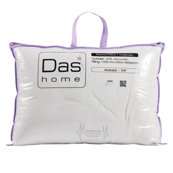 DAS HOME ΑΡΩΜΑΤΙΚΟ ΜΑΞΙΛΑΡΙ LAVENDER 50Χ70 1427 WHITE shopinhome shopinhome