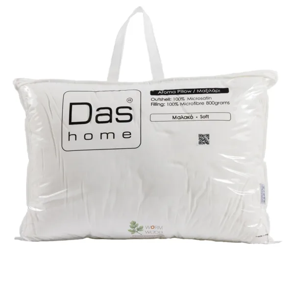 DAS HOME ΑΡΩΜΑΤΙΚΟ ΜΑΞΙΛΑΡΙ WOODWORM 50Χ70 1428 WHITE shopinhome shopinhome