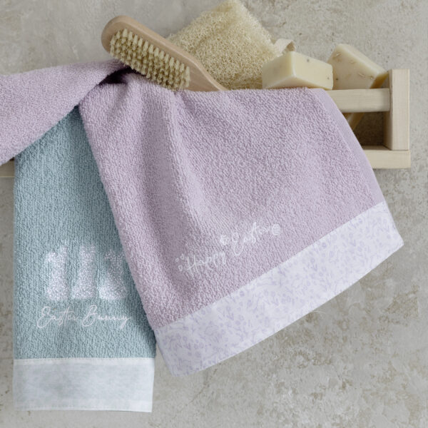 Nima Home Σετ Πετσέτες (2 x 30×50) – Happy Easter Μέντα, Λιλά shopinhome shopinhome