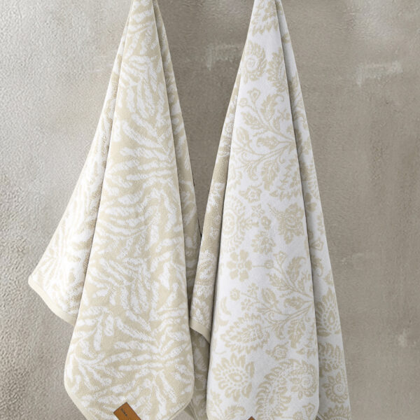 Nima Home Σετ Πετσέτες (2 x 50×90) – Havana Μπεζ, Λευκό shopinhome shopinhome