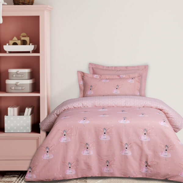 DAS KIDS ΣΕΤ ΣΕΝΤΟΝΙΑ ΜΟΝΑ 4973 PINK shopinhome shopinhome