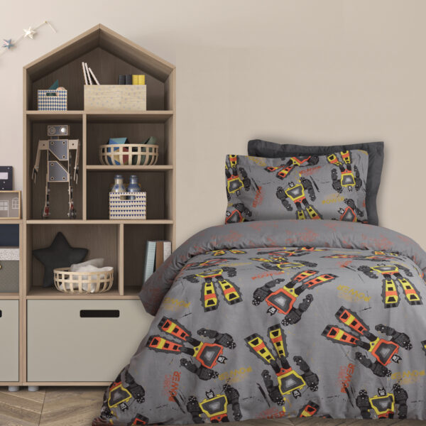 DAS KIDS ΣΕΤ ΣΕΝΤΟΝΙΑ ΜΟΝΑ 4974 GREY shopinhome shopinhome