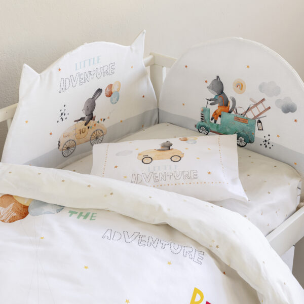 Nima Bebe Πάντα – Little Adventure Πολύχρωμο shopinhome shopinhome