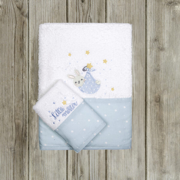 Nima Bebe Σετ Πετσέτες (30×50 + 70×140) – Little Mister Λευκό shopinhome shopinhome