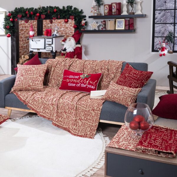 Ριχτάρι Steinhaus 01 – Τριθέσιο 180x300cm shopinhome shopinhome